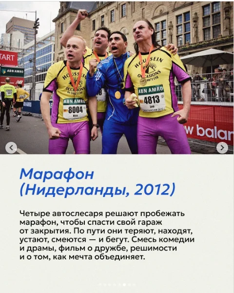 snimok-ehkrana-2025-12-05-052854-webp.2247707