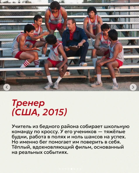 snimok-ehkrana-2025-12-05-052909-webp.2247708