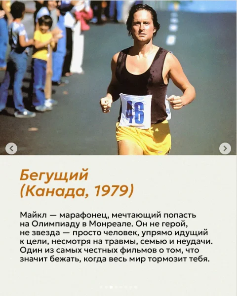 snimok-ehkrana-2025-12-05-052947-webp.2247710