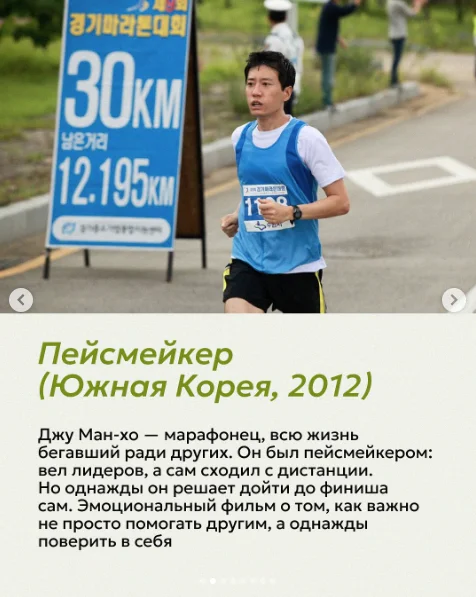 snimok-ehkrana-2025-12-05-052957-webp.2247711