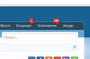 Снимок экрана (238).webp