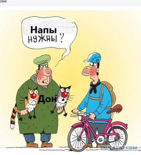 Снимок экрана (40).webp