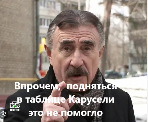 Снимок экрана (44).webp