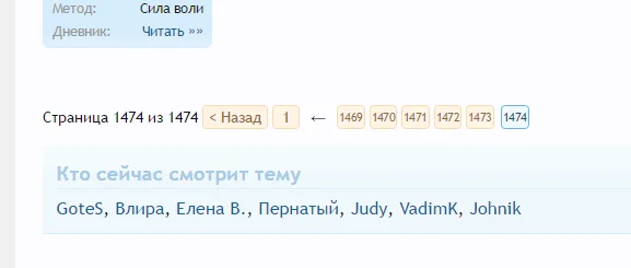 Снимок экрана (66).webp