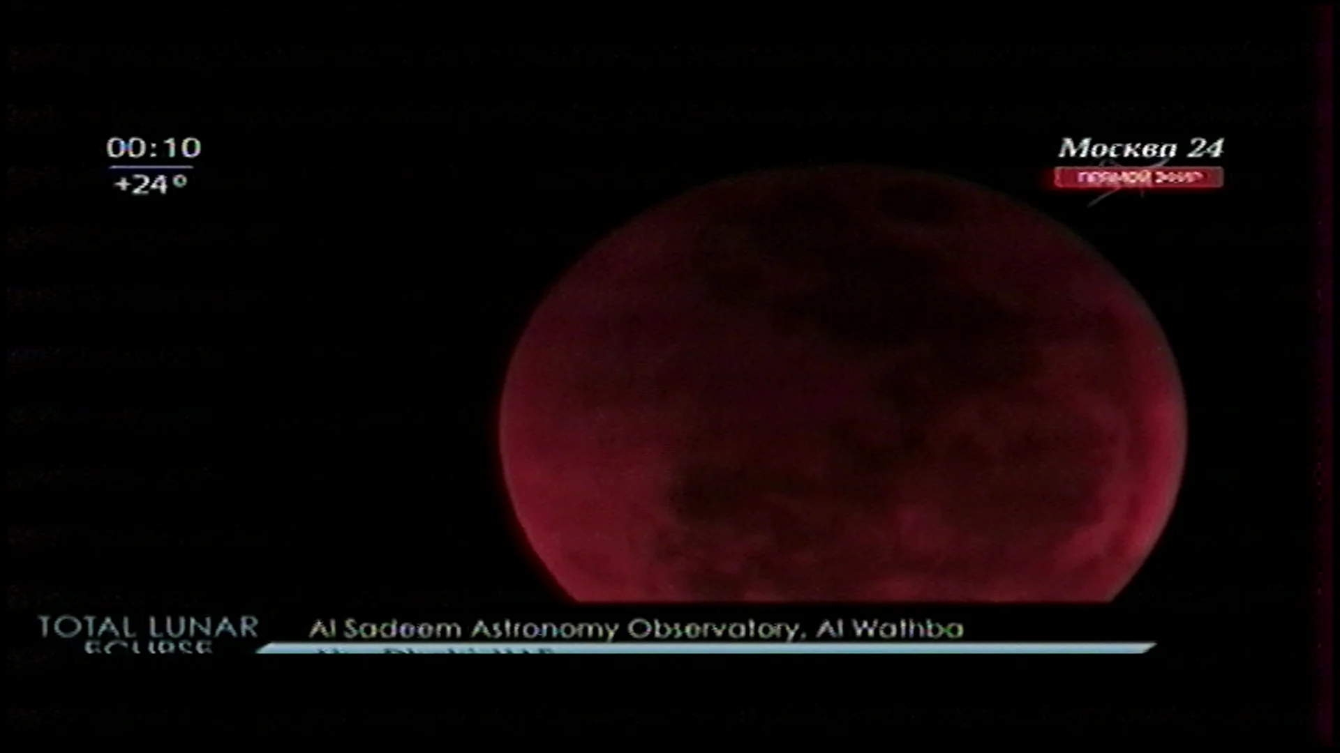 Снимок экрана (7).webp