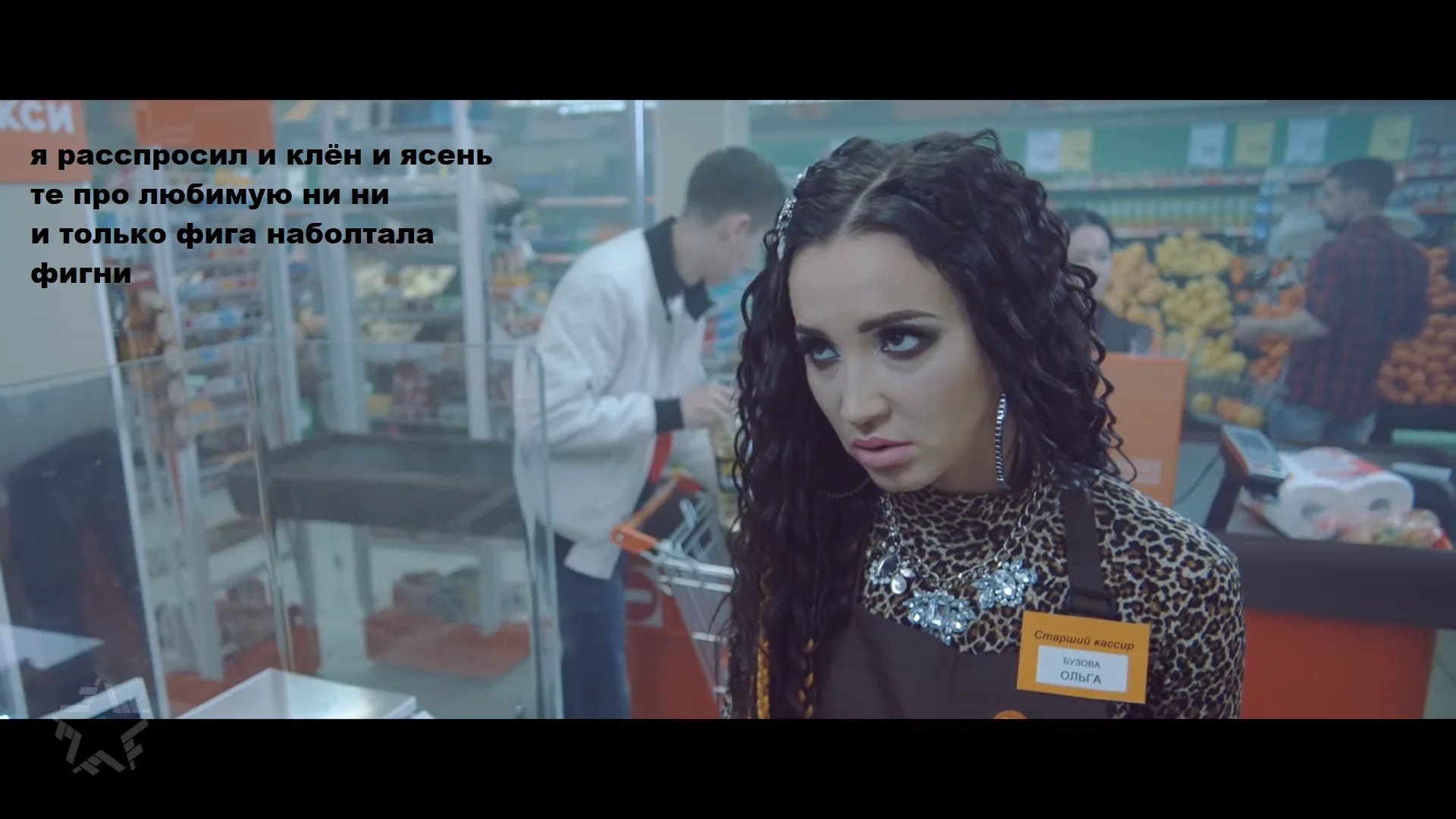 Снимок экрана (9).webp