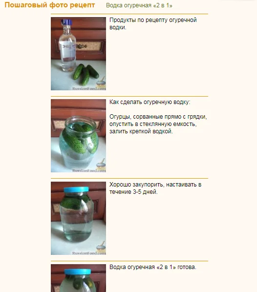 Снимок экрана20200213201218.webp