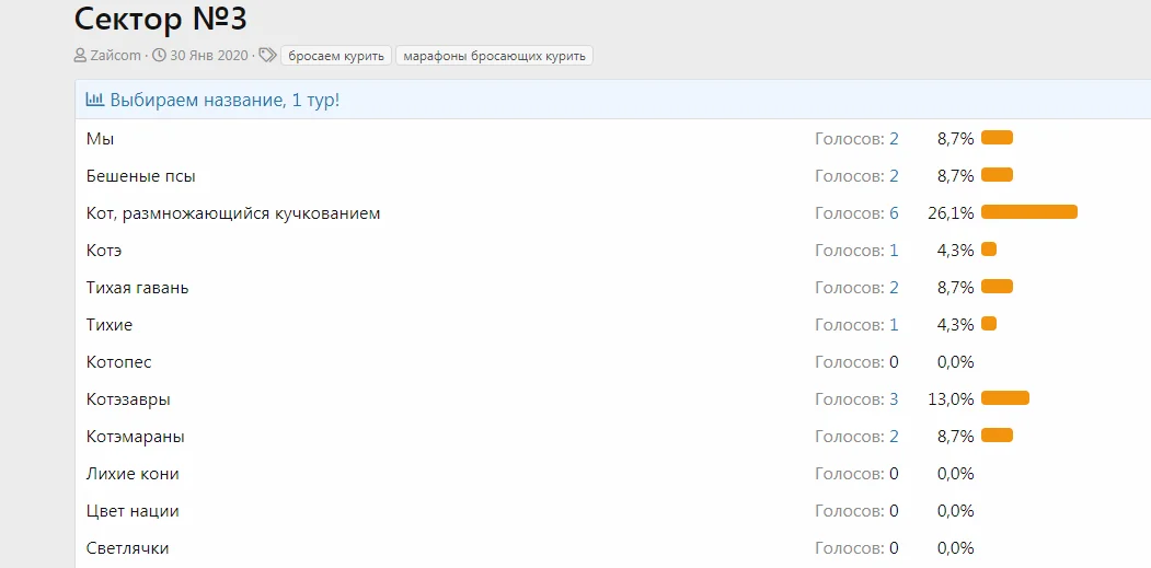 Снимок экрана20200221032309.webp