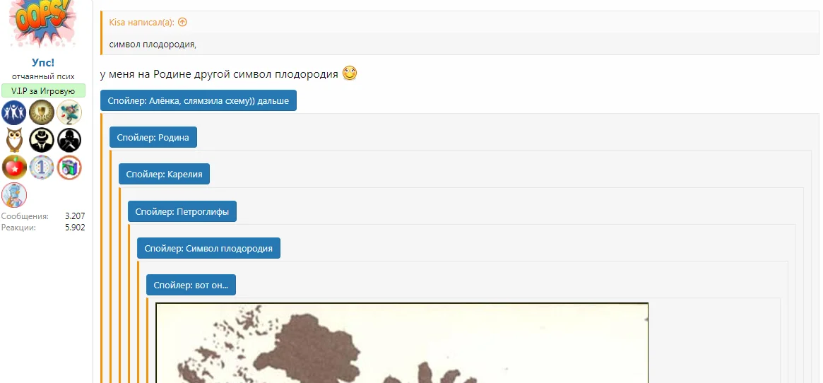 Снимок экрана20200221155028.webp