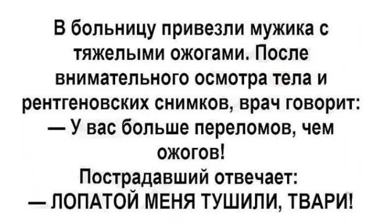 Снимок экрана20200322215801.webp