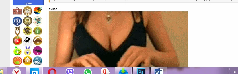 Снимок экрана20200402235729.webp