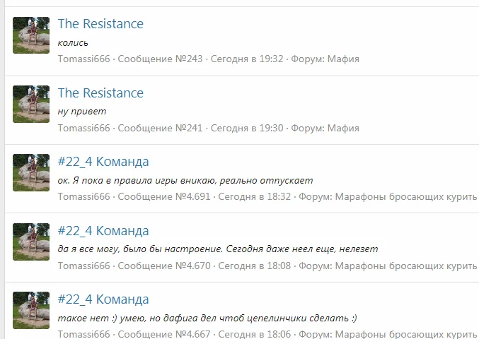 Снимок экрана20200405231137.webp