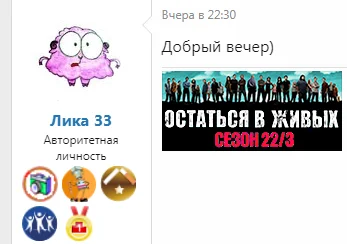 Снимок экрана20200407084550.webp