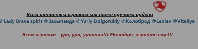 Снимок экрана20210628193306.webp