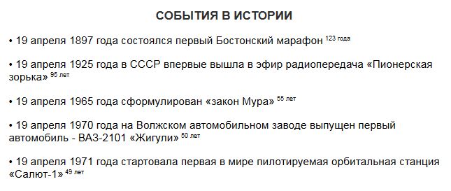 Снимок.JPG