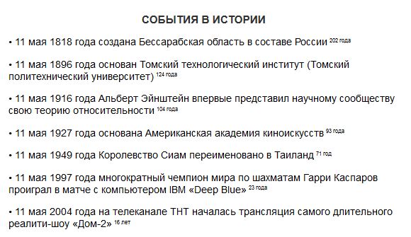 Снимок.JPG