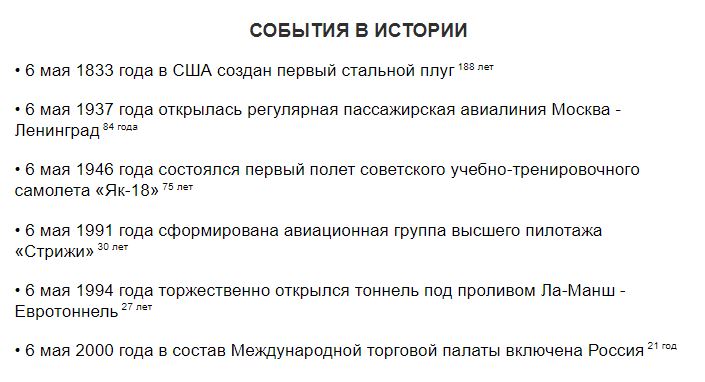 Снимок.JPG