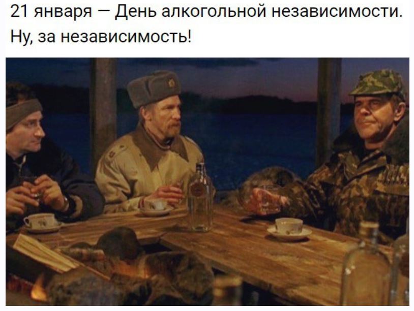 Снимок.JPG