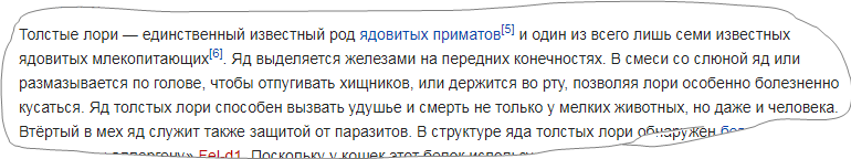 Снимок.PNG