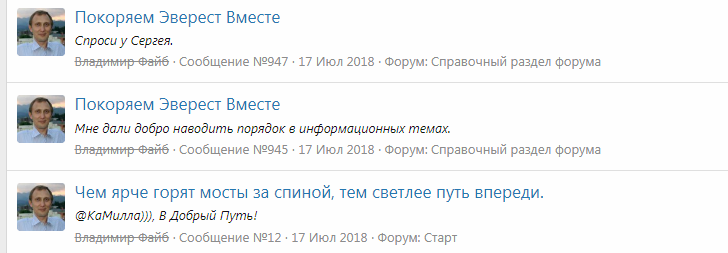 Снимок.PNG