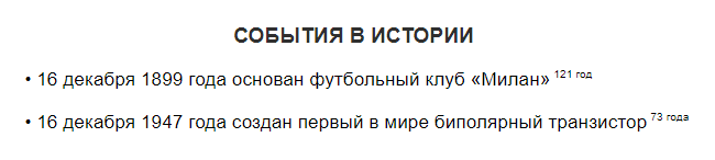 Снимок.PNG