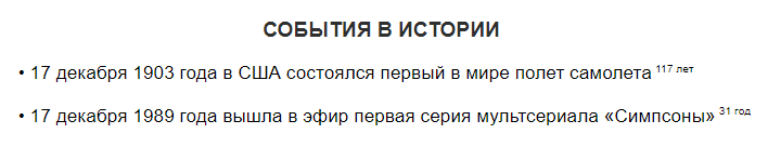 Снимок.PNG