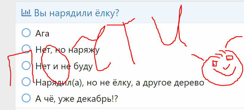 Снимок.PNG