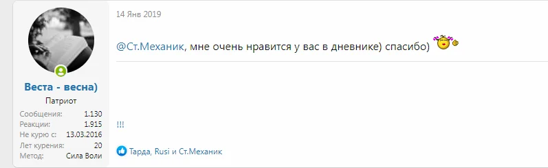 Снимок.PNG