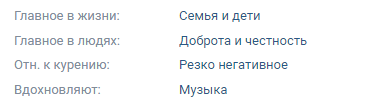 Снимок.PNG