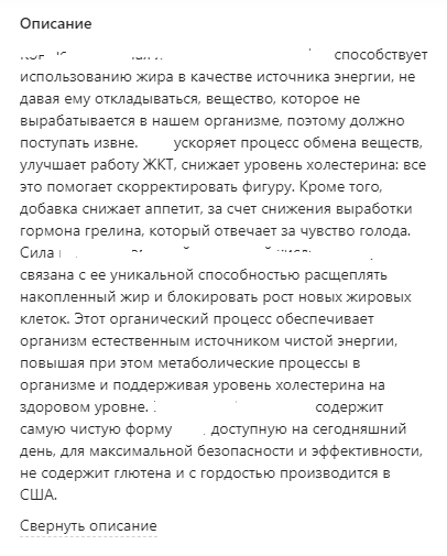 Снимок.PNG