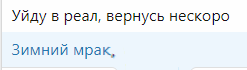 Снимок.PNG