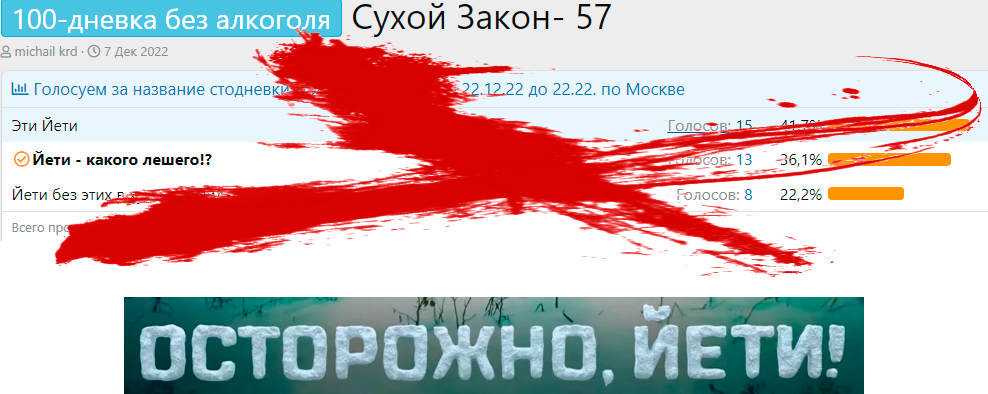 Снимок.PNG