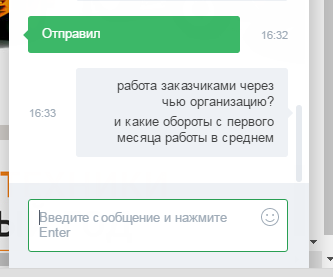 Снимок.PNG