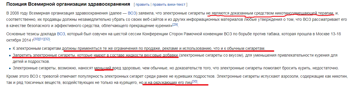 Снимок.PNG