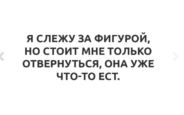 Снимок.PNG