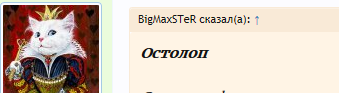 Снимок.PNG