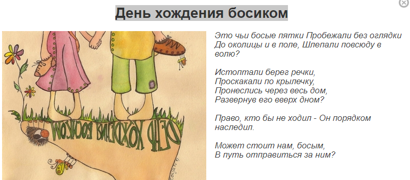 Снимок.PNG