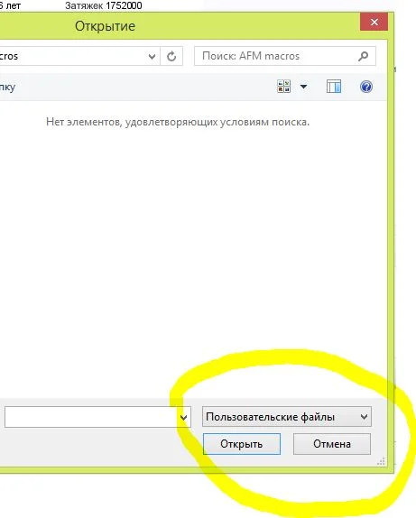 Снимок.webp