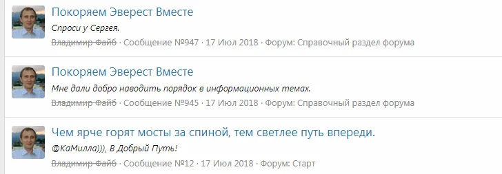 Снимок.webp
