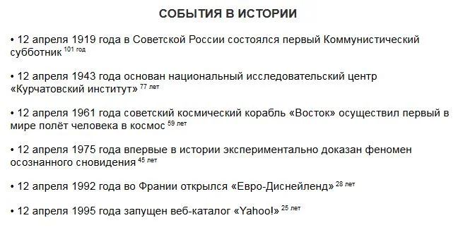 Снимок.webp
