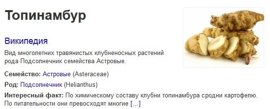 Снимок.webp