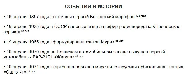 Снимок.webp