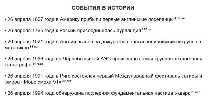 Снимок.webp