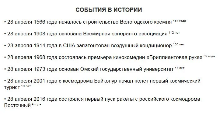 Снимок.webp