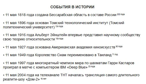 Снимок.webp
