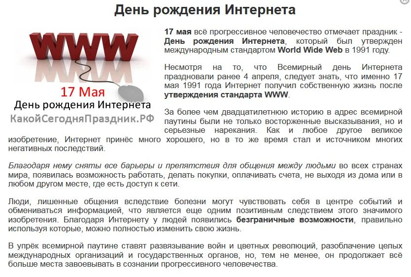 Снимок.webp