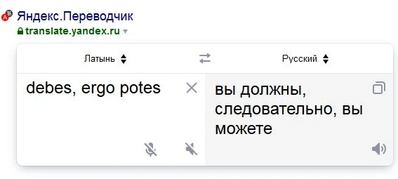 Снимок.webp