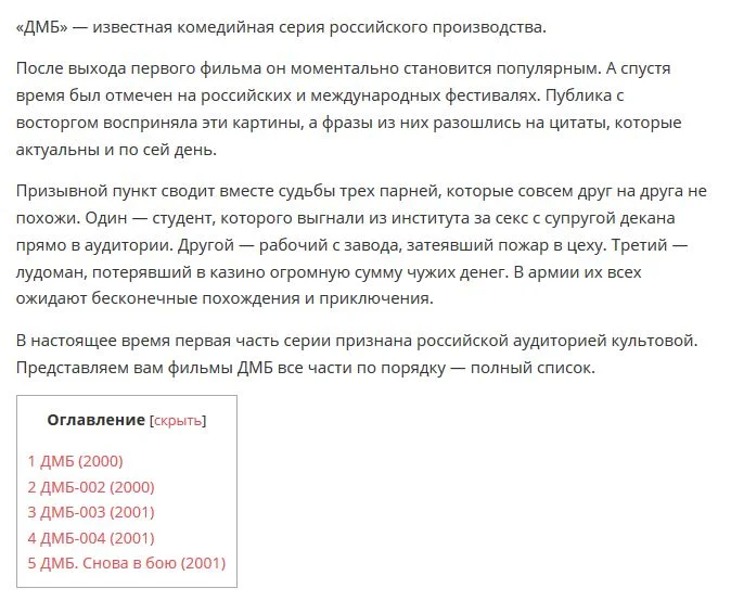 Снимок.webp