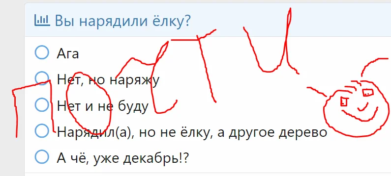 Снимок.webp