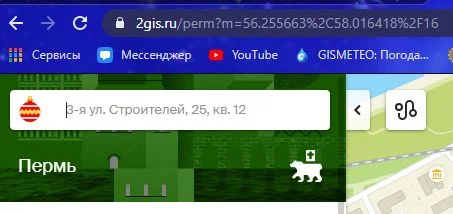 Снимок.webp